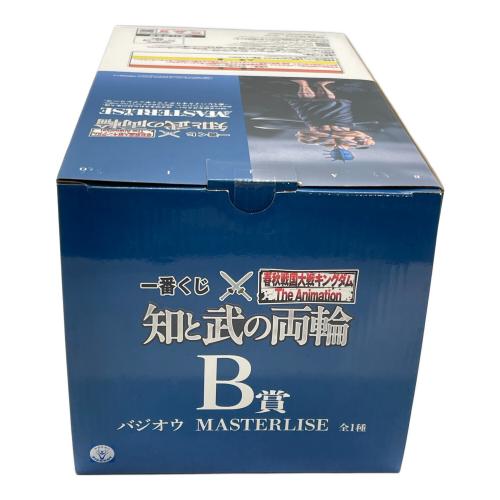 BANDAI SPIRITS 一番くじ B賞 バジオウ