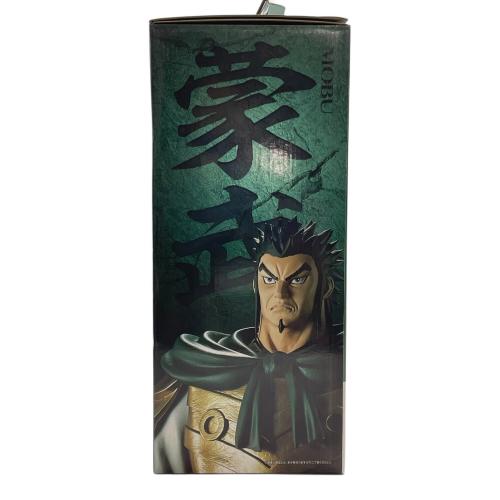 BANDAI SPIRITS 一番くじ C賞 蒙武