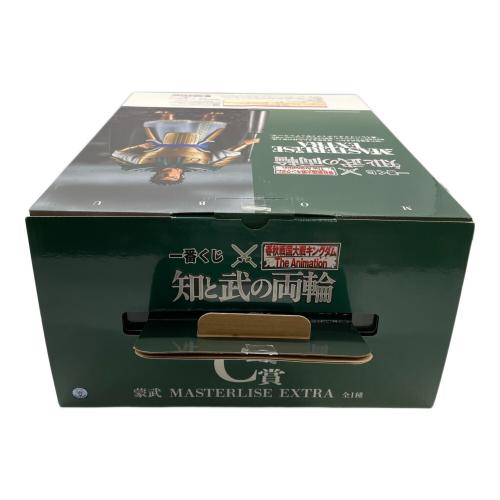 BANDAI SPIRITS 一番くじ C賞 蒙武