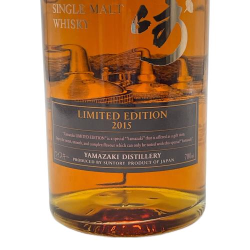 サントリー 山崎 ジャパニーズウイスキー リミテッドエディション2015 700ml