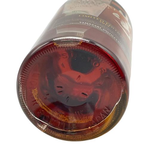 サントリー 山崎 ジャパニーズウイスキー リミテッドエディション2015 700ml