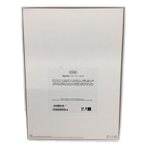 Apple (アップル) iPad Pro Wi-Fi 512GB iOS MTXT2J/A DMPXJ0MWKD6N