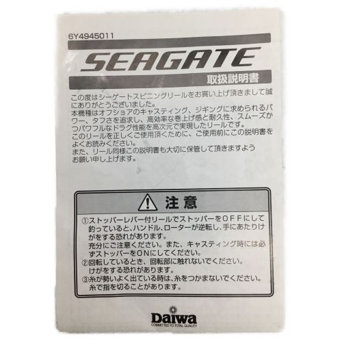 DAIWA (ダイワ) スピニングリール SEAGATE4500 タフエアベール/スーパーメタル