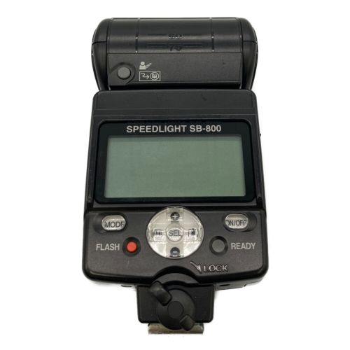 Nikon (ニコン) スピードライト SB-800 -
