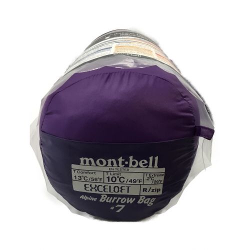 mont-bell (モンベル) スリーピングバッグ EXCELOFT アルパイン バロウバッグ ＃7