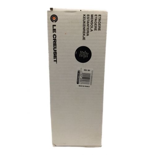 LE CREUSET (ルクルーゼ) ポットスタンド ブラック 00ET-00 5段