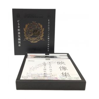 KATO (カトー) Nゲージ KATO Nゲージ生誕50周年記念 C50形蒸気機関車 2027