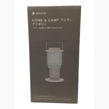 Snow peak (スノーピーク) LEDランタン ES-070BD ほおずき