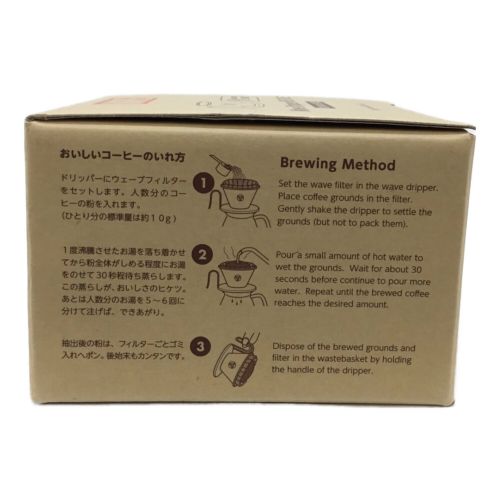 Kalita (カリタ) ドリッパー WDS-155 MARVEL
