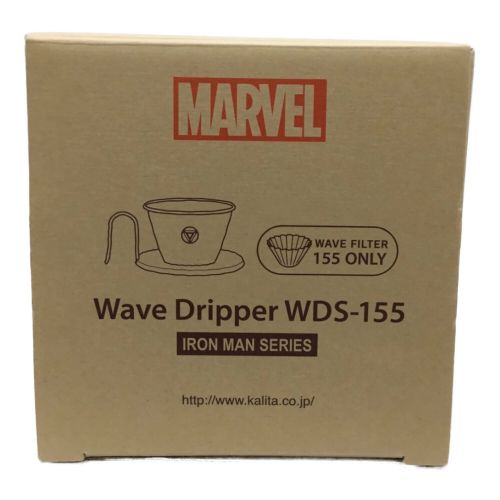 Kalita (カリタ) ドリッパー WDS-155 MARVEL
