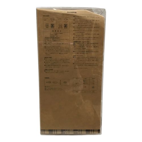 Kalita (カリタ) スタンドセット WDG-185