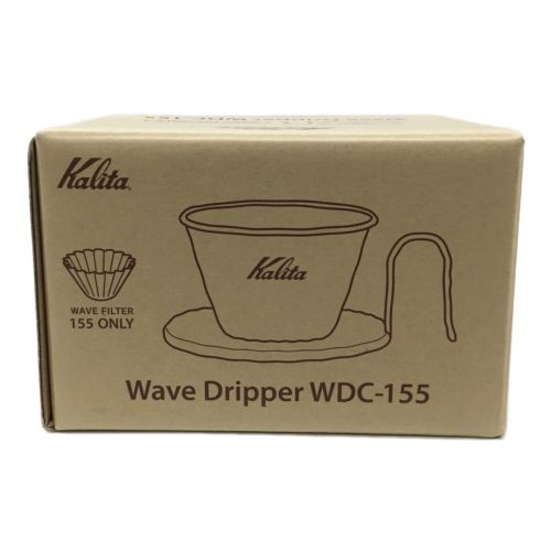 Kalita (カリタ) ドリッパー WDC-155