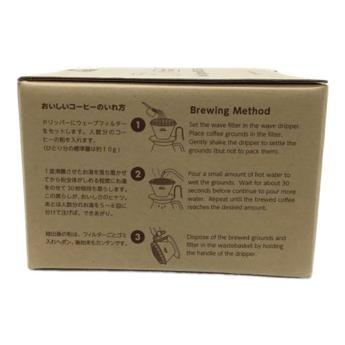 Kalita (カリタ) ドリッパー WDC-155