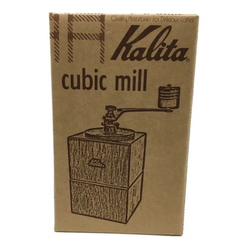 Kalita (カリタ) コーヒーミル cubic mill