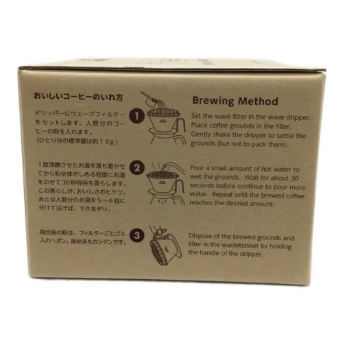 Kalita (カリタ) ドリッパー WDS-185