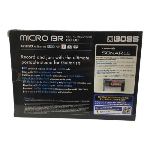 ROLAND (ローランド) BOSS MICRO BR BR-80 -