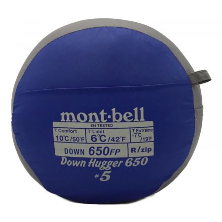 mont-bell (モンベル) ダウンシュラフ 1121258 Down Hugger650 ダウン 【春～秋用】