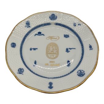 Herend (ヘレンド) プレート 開窯175周年記念
