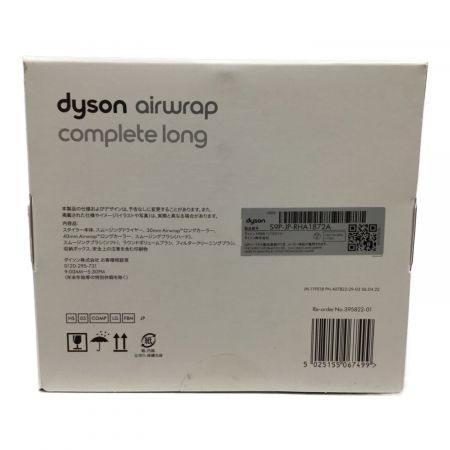 dyson (ダイソン) Dyson Airwrap マルチスタイラー Complete Long airwrap complete long HS05COMPLGFBN