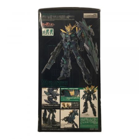 BANDAI (バンダイ) ガンプラ PG1/60 RX-0 ユニコーンガンダム2号機