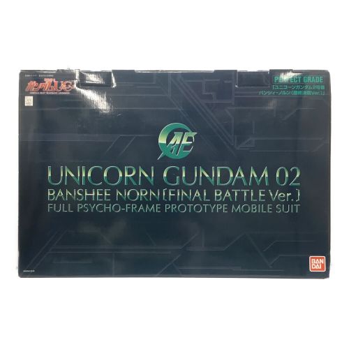 BANDAI (バンダイ) ガンプラ PG1/60 RX-0 ユニコーンガンダム2号機 バンシィ・ノルン 最終決戦Ver