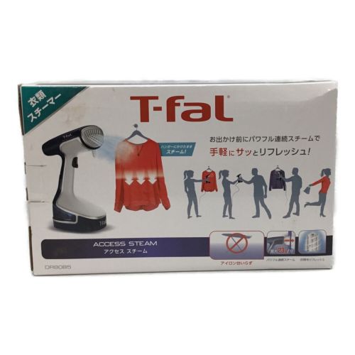 T-Fal (ティファール) ハンディースチーマー アクセススチーム DR8085