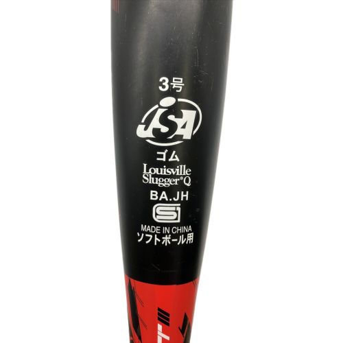 LOUISVILLE SLUGGER (ルイスビルスラッガー) ソフトボール用バット ブラック 22 カタリストⅢ LJGSCTTBB