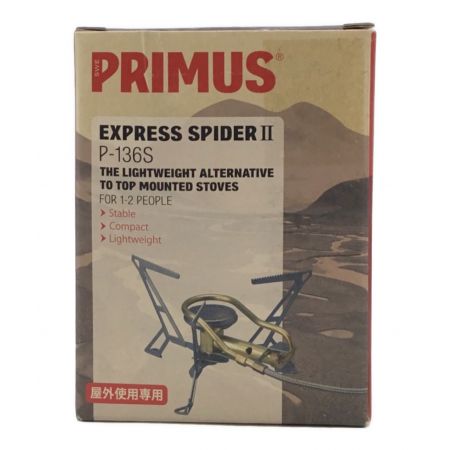 PRIMUS (プリムス) カートリッジガスこんろ(分離型) PSLPGマーク有 P-136S エクスプレス・スパイダーストーブⅡ