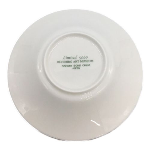 NARUMI×いわさき ちひろ エスプレッソ碗皿 カナリアと青い帽子の子ども