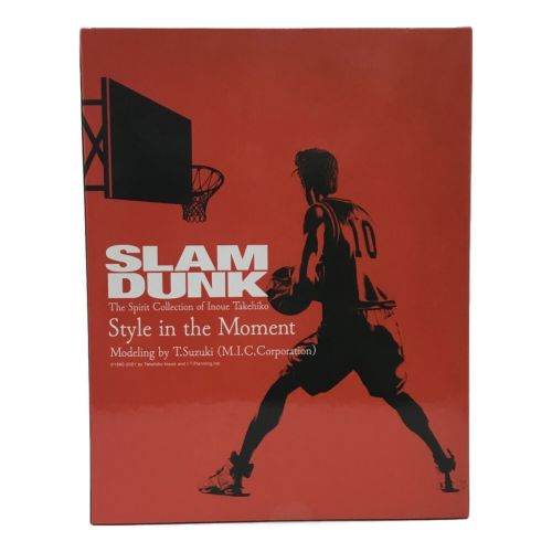 SLAM DUNK (スラムダンク) フィギュア チーム湘北 10 桜木花道 style in the moment