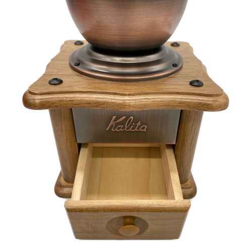 Kalita (カリタ) 銅板ミル AC-1