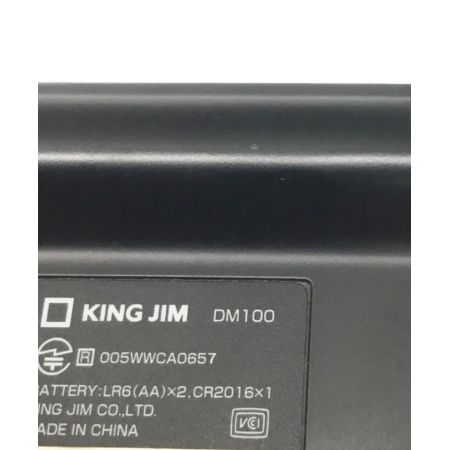 KINGJIM (キングジム) キーボード　デジタルメモ　 DM100