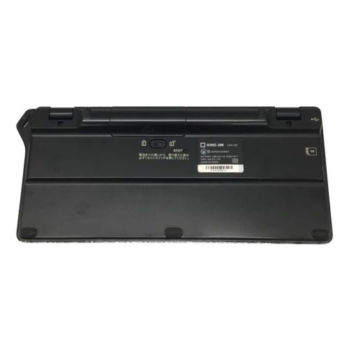 KINGJIM (キングジム) キーボード　デジタルメモ　 DM100