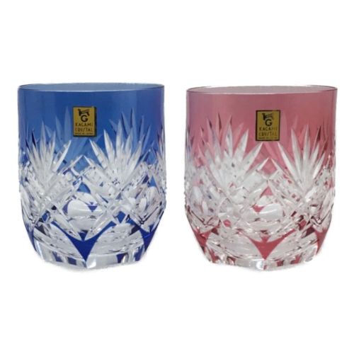 KAGAMI CRYSTAL (カガミクリスタル) ロックグラス 色被せ切子 サンクラール 2Pセット