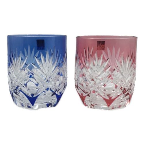 KAGAMI CRYSTAL (カガミクリスタル) ロックグラス 色被せ切子 サンクラール 2Pセット