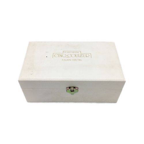 KAGAMI CRYSTAL (カガミクリスタル) ロックグラス 色被せ切子 サンクラール 2Pセット