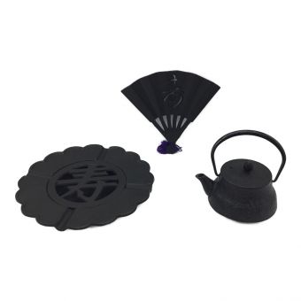 南部鉄器 寿  急須・釜敷・灰皿セット