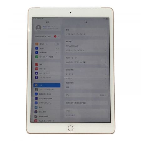 Apple (アップル) iPad(第7世代) Wi-Fi+Cellular A2198 SoftBank 32GB iOS ▲ サインアウト確認済