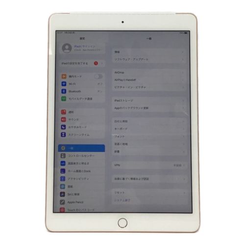 Apple (アップル) iPad(第7世代) Wi-Fi+Cellular A2198 SoftBank