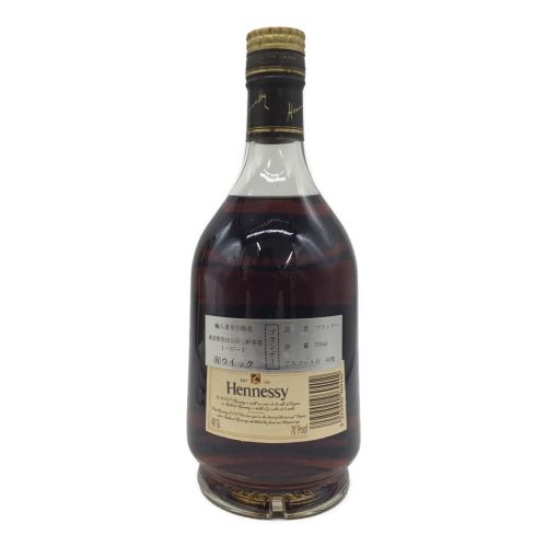 ヘネシー (Hennessy) コニャック 700ml プリヴィレッジ VSOP 未開封