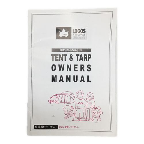 LOGOS (ロゴス) ヘキサタープ Tradcanvas Vポール Tepee400-BA 71805573 3～5人用 未使用品