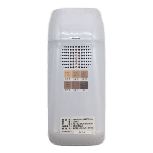 Datsumou Labo 脱毛器 DL001