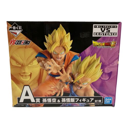 ドラゴンボール超 (ドラゴンボールスーパー) フィギュア 一番くじ A賞 孫悟空&孫悟飯フィギュア