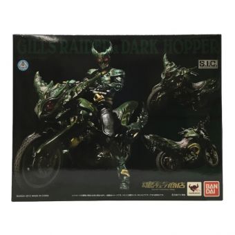 バンダイ 仮面ライダーアギト フィギュア S.I.C.ギルスレイダー&ダークホッパー 魂ウェブ商店