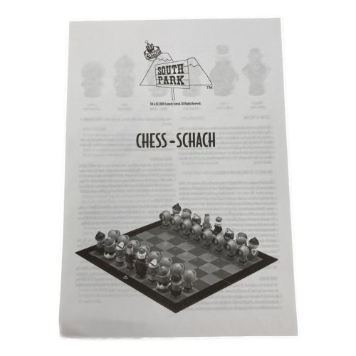 SOUTH PARK (サウスパーク) チェス