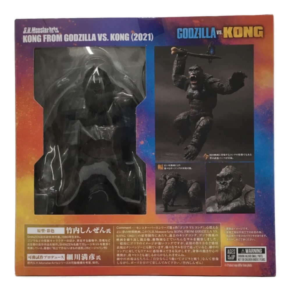 BANDAI (バンダイ) フィギュア KONG FROM GODZILLA VS. KONG(2021