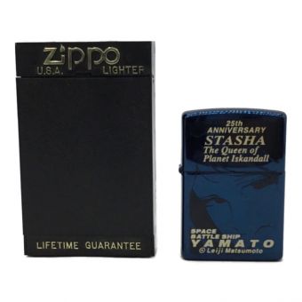 ZIPPO (ジッポ) 宇宙戦艦ヤマト 25th ANNIVERSARY STASHA No.0932