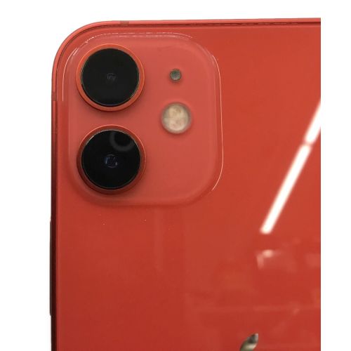 Apple (アップル) iPhone12 mini MGDN3J/A スマートフォン SoftBank