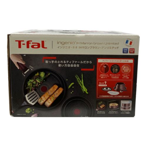 T-Fal (ティファール) インジニオ・ネオ L38591 IHマロンブラウン