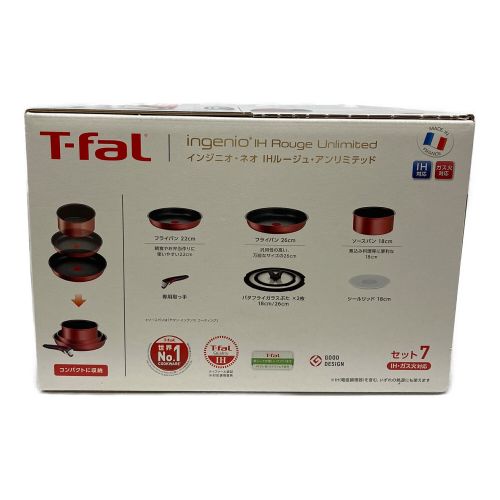 T-Fal (ティファール) インジニオ・ネオ L38395 IHルージュ・アンリミテッド セット 7